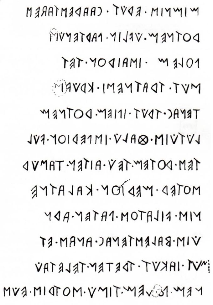 Foto 4 Riproduzione epigrafe della stele